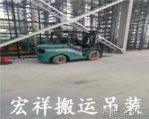 上海松江区设备搬迁服务优质